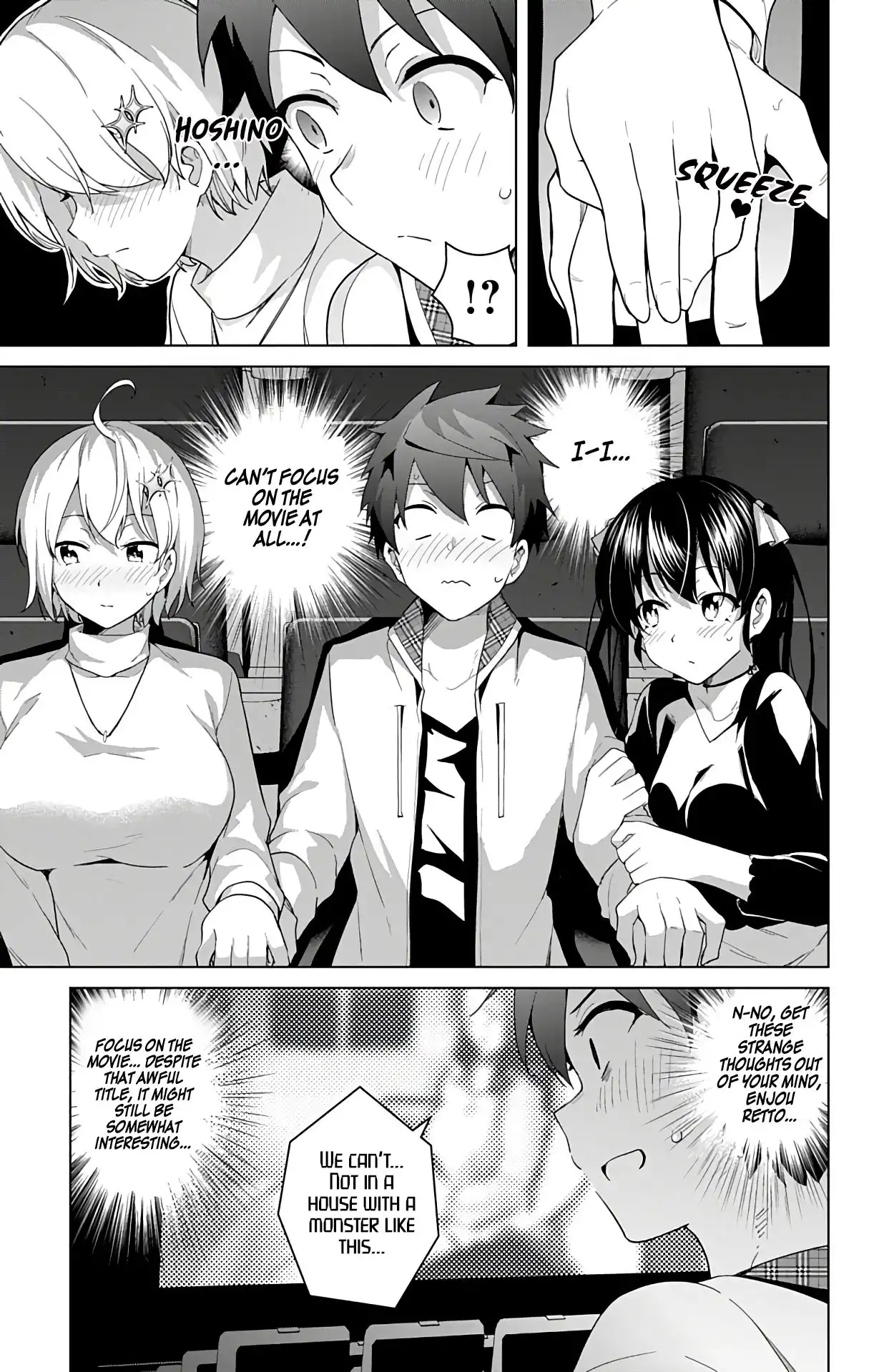 Dokyuu Hentai HxEros Chapter 42 15